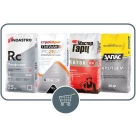 ОФИЦИАЛЬНЫЙ ИНТЕРНЕТ - МАГАЗИН КОМПАНИИ «СЕДРУС»