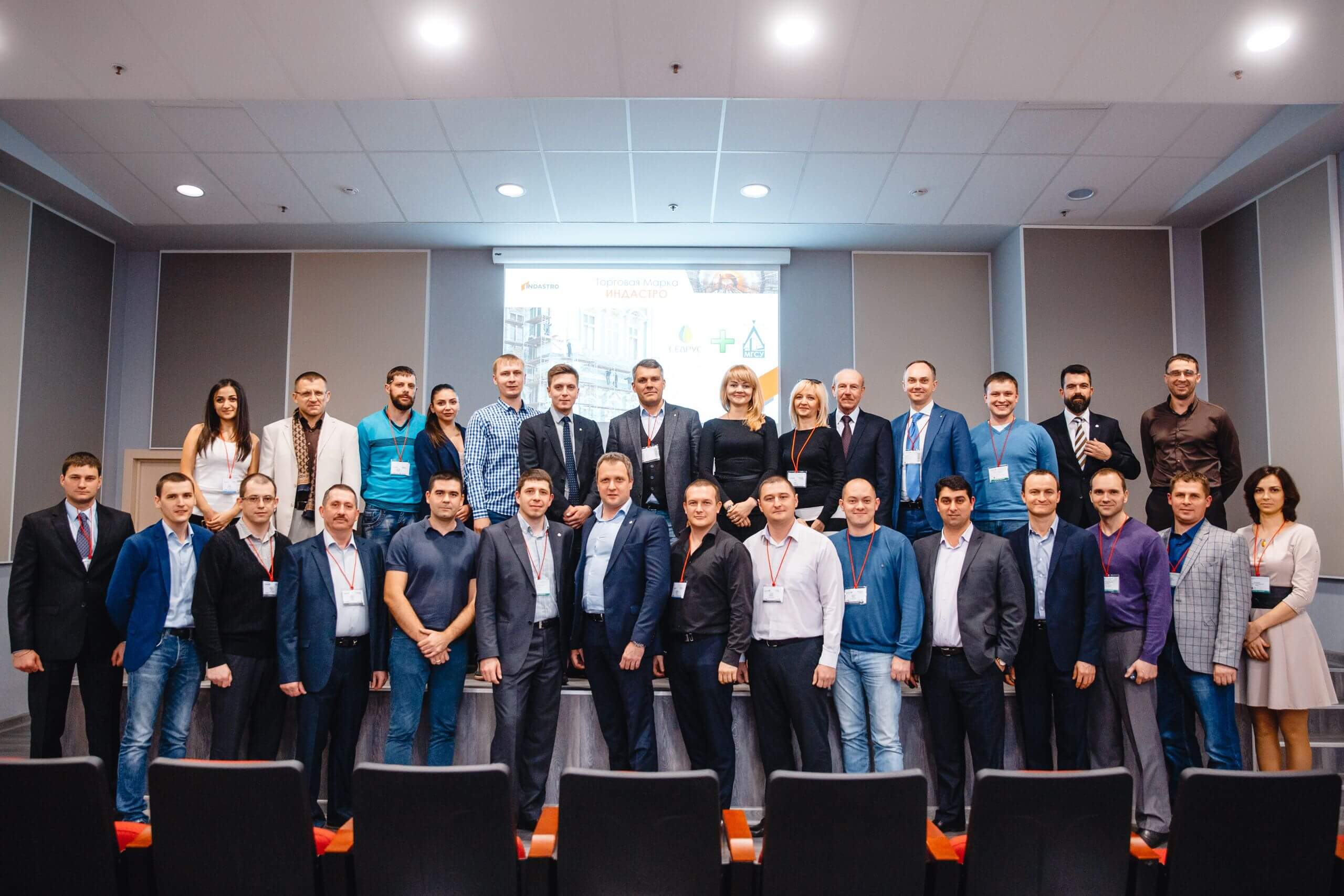 «НОВЫЕ ВОЗМОЖНОСТИ: производство | ассортимент | упаковка»