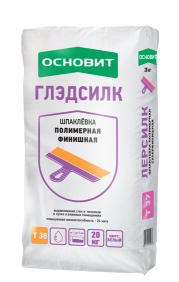 Новая шпатлевка ОСНОВИТ ГЛЭДСИЛК Т-38!