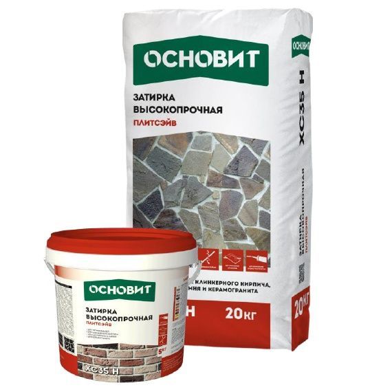 Новинка! Высокопрочная затирка для широких швов