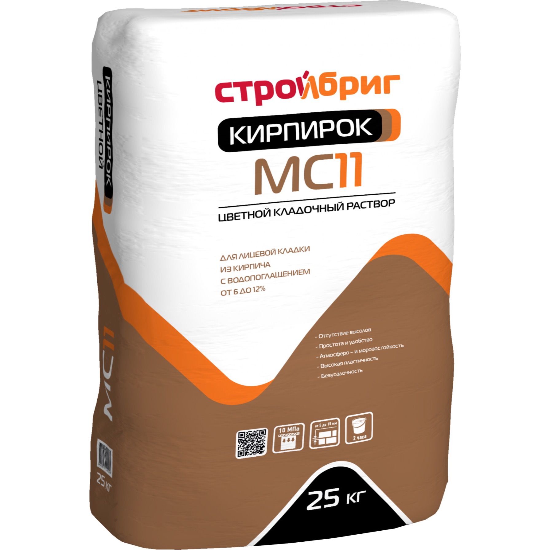 Новая рецептура кладочного раствора Стройбриг Кирпирок MC11