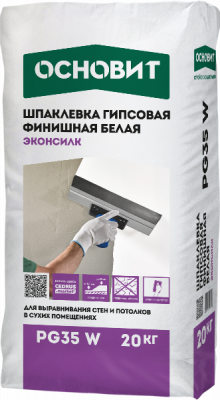 ЭКОНСИЛК PG35 W (У) шпаклевка гипсовая финишная белая ОСНОВИТ. Толщина слоя 0,1-5 мм