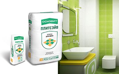 Выход нового продукта! Расширение цветовой линейки затирок ОСНОВИТ ПЛИТСЭЙВ Т-121!