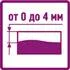 слой нанесения
