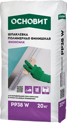 ЭКОНСИЛК PP38 W (У) шпаклевка полимерная финишная супербелая ОСНОВИТ. Толщина слоя 0,1-5 мм