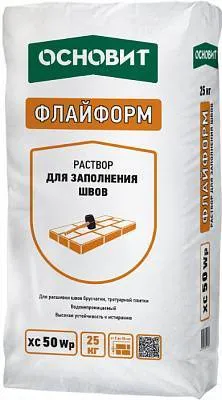 ФЛАЙФОРМ XC50 WP раствор для заполнения швов клинкерной, гранитной брусчатки, натурального камня водонепроницаемый ОСНОВИТ