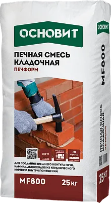 ПЕЧФОРМ MF800 печная смесь ОСНОВИТ
