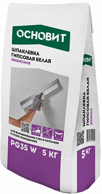 ЭКОНСИЛК PG35 W шпаклевка гипсовая финишная белая ОСНОВИТ. Толщина слоя 0,1-5 мм