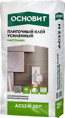 Мастпликс AC12 H клей усиленный [C1T] для керамической плитки и керамогранита Основит